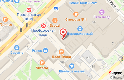 Магазин обуви и сумок CCC на Рабоче-Крестьянской улице на карте