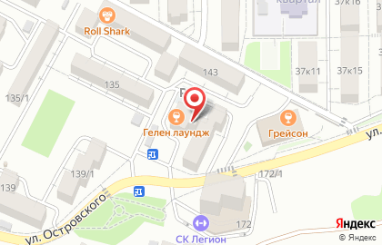 Медицинский центр Возрождение на улице Островского на карте