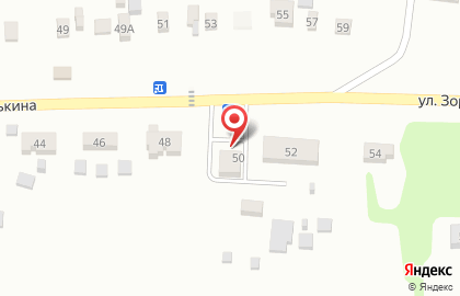 Магазин разливных напитков АянBeer на карте