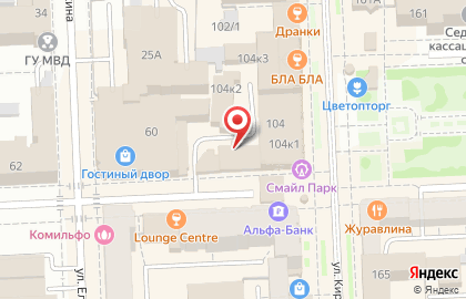 Адвокатский кабинет Третьякова В.И. на карте
