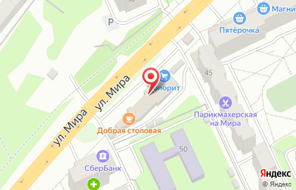 Торговый комплекс Берёзка на улице Мира на карте