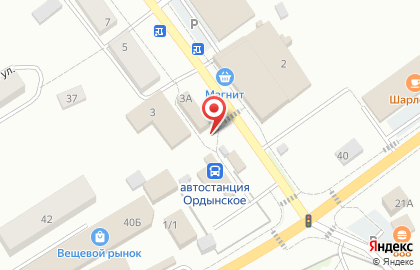 Магазин Все для дома в Новосибирске на карте