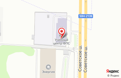 Учебный центр ФПС по Новосибирской области на карте