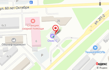 Окис-с в Ханты-Мансийске на карте