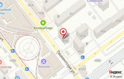 Парикмахерский салон Престиж в Кировском районе на карте