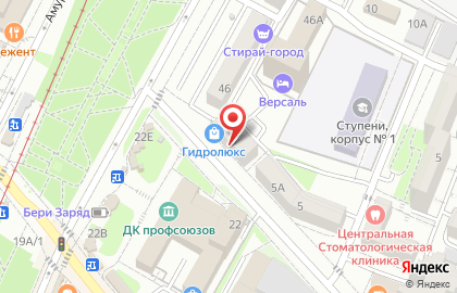 Хабаровск Риэлти на Амурском бульваре на карте