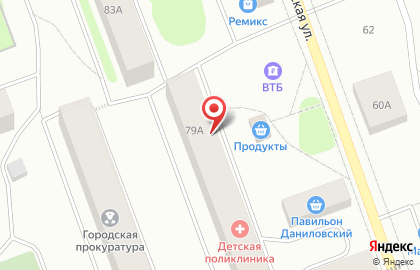 Магазин Хозяин на Первомайской улице на карте