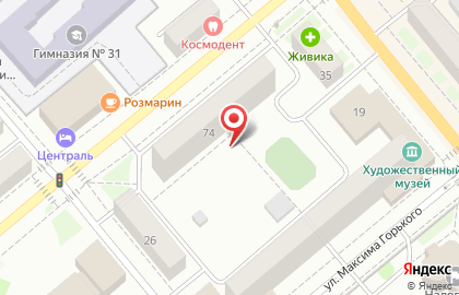 Сибирское здоровье на улице К.Маркса на карте