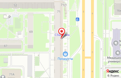 Почта России в Казани на карте