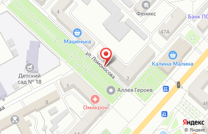Автошкола АвтоСемья на улице Ломоносова на карте