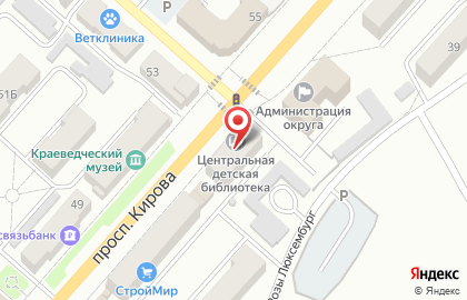 Цветочный рай на проспекте Кирова на карте
