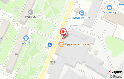 Центр конструирования и дизайна одежды Галия на улице Труда на карте