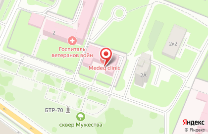Новгородская Областная Клиническая Поликлиника на карте