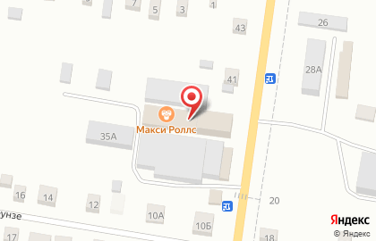 Торговая компания Гермес, торговая компания на улице Ленина на карте