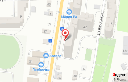 Детский центр чтения Читайкин Клуб в Томске на карте