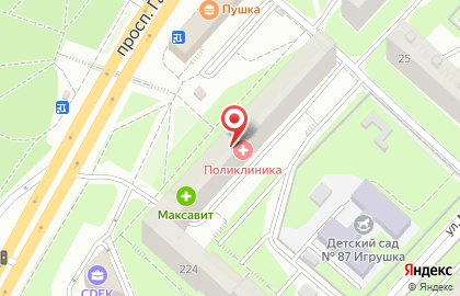 Стоматологический центр Смайл на проспекте Гагарина на карте