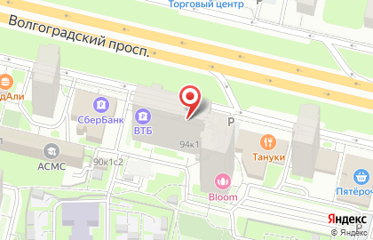 Мясной дворик на Волгоградском проспекте на карте