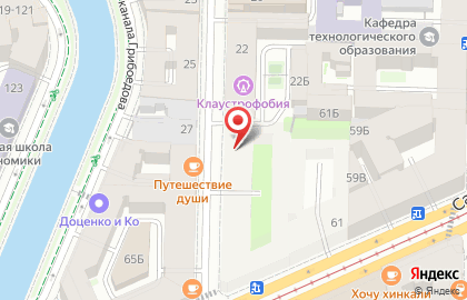 Альянс на Большой Подьяческой улице на карте