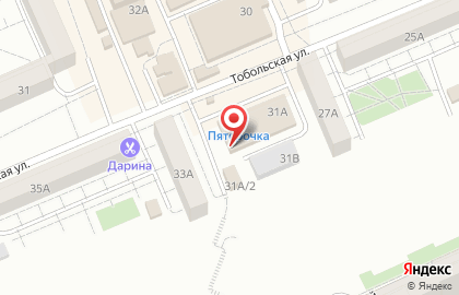 Оптика на Тобольской, 31а на карте