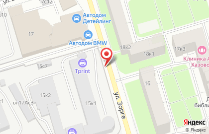 Компания Anvido на карте