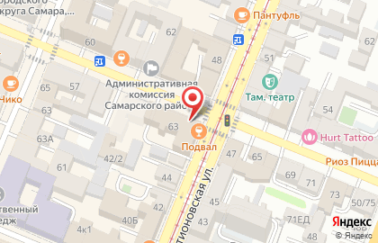 Магазин Большая одежда в Самаре на карте