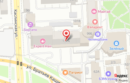 ООО Стройкомплекс в Курчатовском районе на карте
