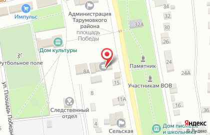 Фотосалон АсФОТО на карте