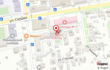 Стоматологическая клиника Елеазар на карте