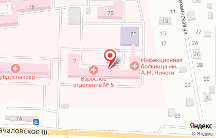 Больница Областная инфекционная клиническая больница им. А.М. Ничоги в Астрахани на карте