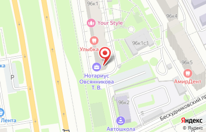 Окон Монтаж на карте