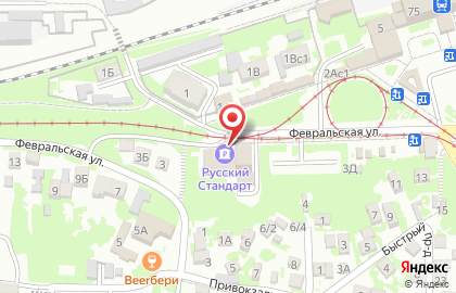Банк Русский Стандарт в Пятигорске на карте