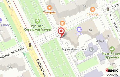 Администрация Свердловского района в Перми на карте