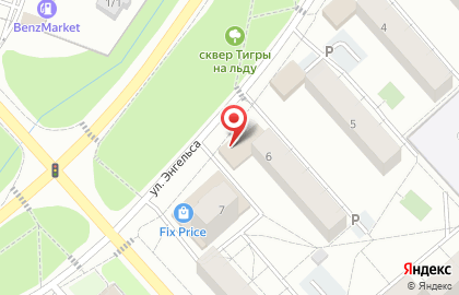 Магазин у дома Бристоль на улице Энгельса на карте