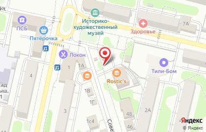 Nestle на Советской улице на карте