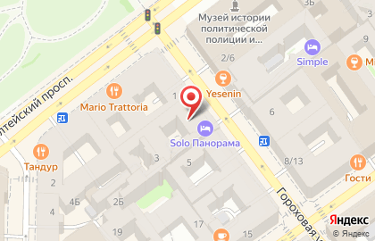 Ресторан Трактир на Гороховой на карте