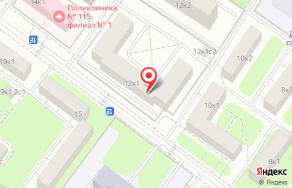 Имидж-Студия Владимира Белкова на карте