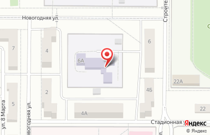 Автошкола Автопрофи на Стадионной улице на карте