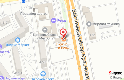 Ресторан быстрого обслуживания Макдоналдс на улице Восточный Обход на карте