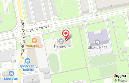 Московская областная общественная молодежная патриотическая организация Патриот на улице Белякова на карте