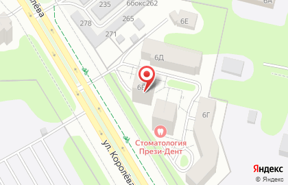 НТЦ Амдэф на карте