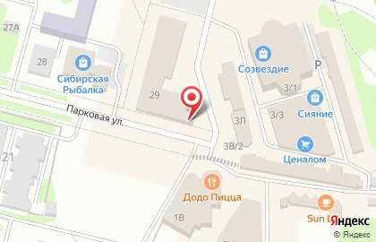 Торговая компания Упаковка на Советской улице на карте