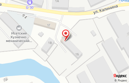 Магазин автотоваров в Екатеринбурге на карте