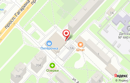Страховой брокер Green Light на проспекте Гагарина на карте
