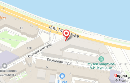 Центр реабилитологии и интегративной медицины Ксенон Терра Санкт-Петербургская общественная организация на карте