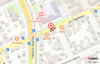 Ателье во Владикавказе на карте