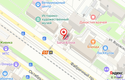 Секонд-хенд, ИП Золотухин Р.С. на карте