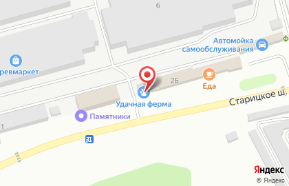 Магазин уДачная ферма в Твери на карте