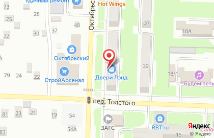 Торговая компания Мир дверей на Октябрьской улице на карте