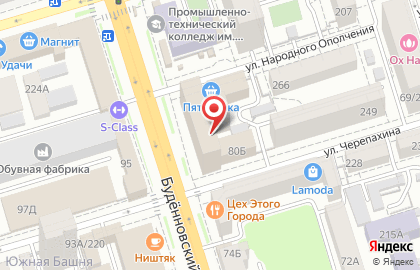 TianDe на Ростовской улице на карте