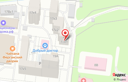 Продуктовый магазин, ООО Новый век на карте